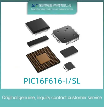 PIC16F616-I/SL комплектация SOP14 микроконтроллер MUC оригинальный подлинный запас