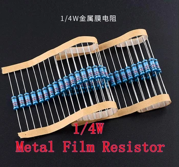 (100шт) 2 Ом 1/4 Вт 2R металлический пленочный резистор 2 Ом 0,25 Вт 1% ROHS
