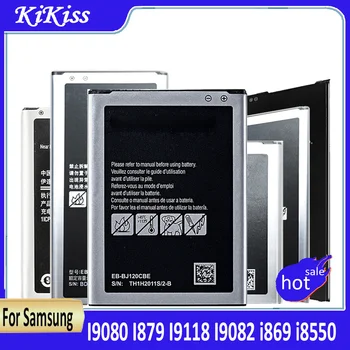 Аккумулятор EB535163LU для Samsung Galaxy Grand DUOS I9080 I879 I9118 I9082 i869 i8550 AB463651BU EB494358VU EB585157LU AB533640CC