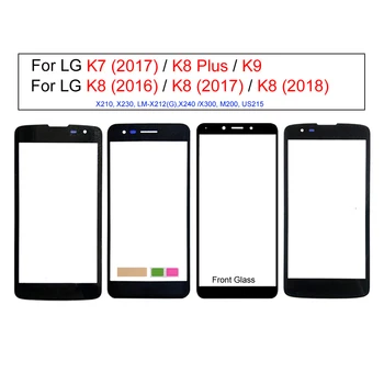 Для LG K8 K7 2017/K8 Plus/K9 Панель Сенсорного экрана Для LG X230 X210 X240 Передняя Внешняя Стеклянная панель