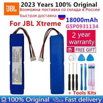 100% Оригинальный Новый 18000 мАч GSP0931134 37.0Втч Сменный Аккумулятор Для JBL Xtreme Xtreme 1 Xtreme1 Батареи Для Динамиков Bateria