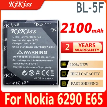 BL-5F BL5F BL 5F Аккумулятор для телефона Nokia N95 N96 N98 N99 N72 N78 N93i 6290 E65 6290 E65 6210 6210S/N 6710N Аккумуляторная Батарея