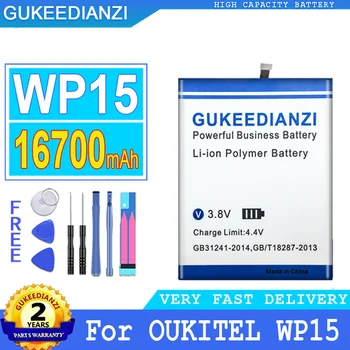Аккумулятор GUKEEDIANZI емкостью 16700 мАч WP15 (S89) для мобильного телефона OUKITEL WP15 большой мощности Bateria