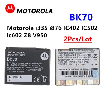 2 шт./лот BK70 Аккумулятор Для Motorola i335 i876 IC402 IC502 ic602 MOTO Z8 V950 Сменный Аккумулятор Телефона