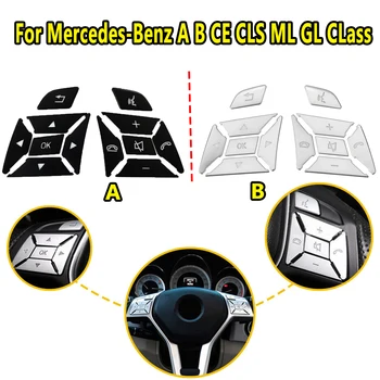 Для Mercedes-Benz SLK Class R172 2011 2012 2013 2014 2015 12 шт. Замена автомобильных запчастей Комплекты кнопок на рулевом колесе Декоративная отделка