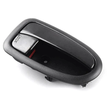 Автомобильный черный фиксатор ручки внутренней двери Hyundai Matrix Lavita 2001-2010 82620-17010 справа