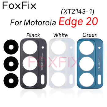 Для Motorola Edge 20 5G Замена стеклянной крышки объектива задней камеры на клейкую наклейку XT2143-1