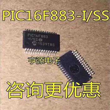 1-10 pces 16f883 PIC16F883-I/ss pic16f883 SSOP-28 микроконтроллер embutido ic mcu 8bit 7kb flash 28ssop