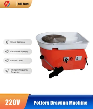 Мини-электрическая колесная гончарная машина для волочения проволоки, машина для изготовления небольших гончарных тарелок 