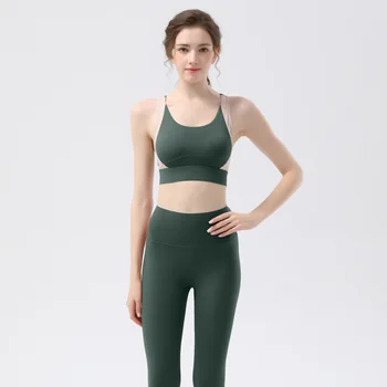 Новейший женский комплект из двух предметов для йоги, бюстгальтер для фитнеса в стиле пэчворк + Леггинсы с высокой талией, Спортивная одежда для тренировок, костюмы для женского ансамбля