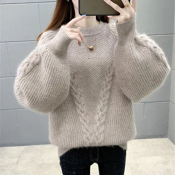 Осенне-зимний новый томный пуловер-свитер, модная женская майка из плотной вязки