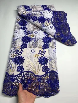Новая элегантная Африканская кружевная ткань 5 ярдов, высококачественные блестки, Мягкий Французский тюль, Кружева для вечерних платьев Asoebi в Нигерийском стиле