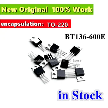 (10 шт.) 100% новый BT136-600E TO220 BT136-600 BT136 600E TO-220