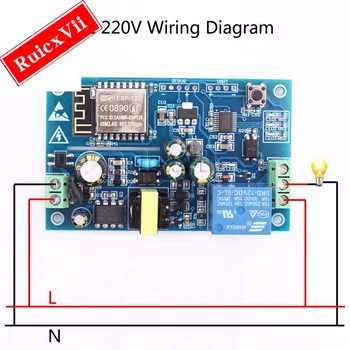 Для Arduino ESP8266 AC 220V WIFI релейный переключатель пульт дистанционного управления Умный дом IOT модуль реле передачи данных плата