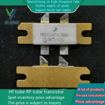 MRFE6VP6300H радиочастотный МОП-транзистор микроволновая трубка высокочастотная трубка оригинальный инвентарь добро пожаловать на контакт