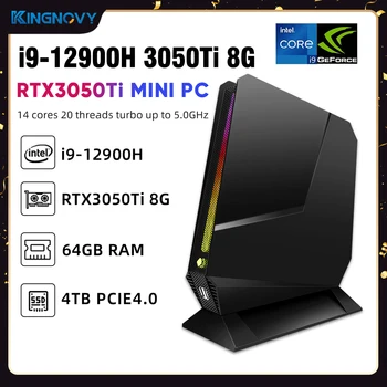 Игровой Мини-ПК 12-го поколения Intel Core i9 12900H i7 12700H С настольным компьютером Nvidia RTX3050Ti 8G Mini Host PCIE 4.0 WiFi 6 BT5.2
