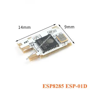 1 шт. Беспроводной WIFI модуль ESP8285 ESP-01D SMD Малогабаритный последовательный порт для прозрачной передачи данных Wi-Fi