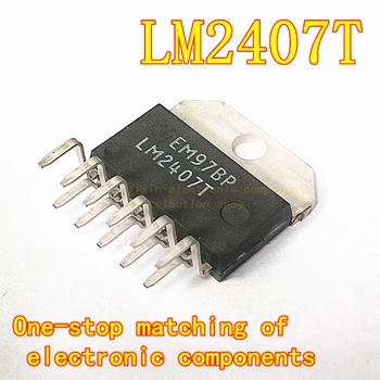 Совершенно новый оригинальный аутентичный усилитель мощности LM2407T LM2407 audio amplifier tube ZIP хорошего качества.