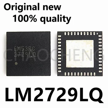 (2-5 шт./лот) 100% Новый оригинальный чипсет LM2729LQ 2729LQ QFN