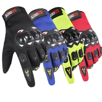 Летние мотоциклетные перчатки с полпальца, перчатки для занятий спортом на открытом воздухе, водонепроницаемые гоночные аксессуары для верховой езды