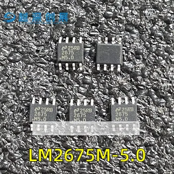Патч LM2675M-5.0 LM2675M, микросхема 8-SOIC понижающего регулятора, 5 В, Подлинные чипы могут быть запрошены