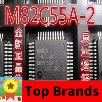 1-10 шт. чипсет M82C55A-2 MSM82C55A-2 QFP IC Originalle
