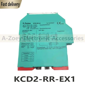 Новый оригинальный KCD2-RR-EX1 KCD2-RR2-Ex1