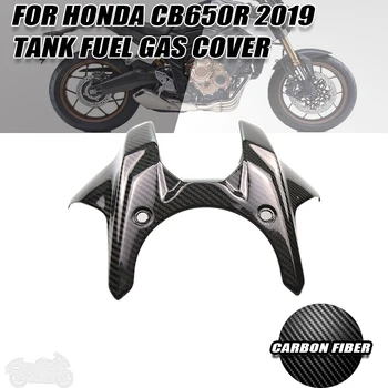 Для Honda CB650R CBR650R 2019 2020 2021 2022 3K Углеродное Волокно Передняя Крышка Газового Топливного Бака Обтекатель Мотоцикла Модифицированные Аксессуары