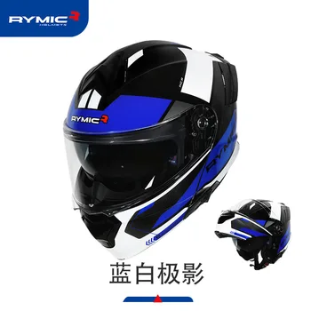 Мотоциклетный откидной шлем RYMIC, Мотоциклетные полнолицевые модульные мотоциклетные шлемы Capacete Mota Cascos Moto Capacetes DOT