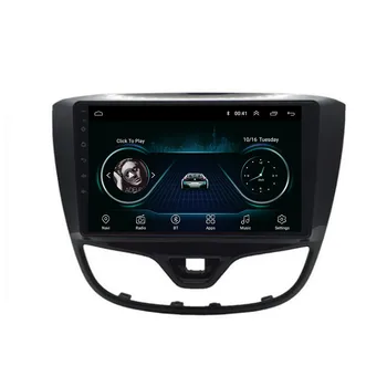 Android 12 2 din Стерео autoraido Для OPEL KARL VinFast Fadil 2017-2030 Автомобильная Мультимедийная Навигация GPS Carplay Радио DVD