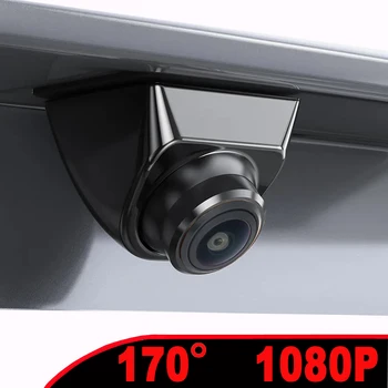 Камера парковки заднего вида автомобиля AHD 1920x1080P с золотистым объективом 