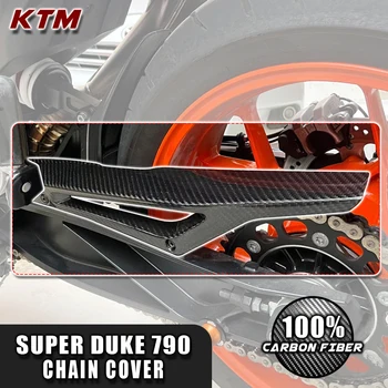 Для KTM Superduke 790 2018 2019 2020 2021 2022 100% 3K Полностью Сухая Защитная Крышка Цепи Из Углеродного Волокна, Обтекатель Кузова Мотоцикла