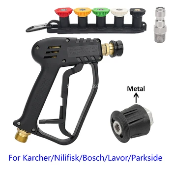Соединитель Шланга для промывки пистолета Высокого давления Karcher k2-K7/Nilfisk/Parkside/Bosch Quick connector для воды высокого давления