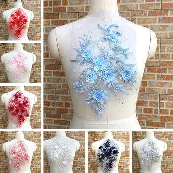 3D Цветы, вышитые бисером Кружевные ткани, Аппликация, Вышивка, Пришивание нашивок для свадебного вечернего платья, Скрапбукинг