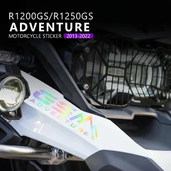 Наклейка На Мотоцикл Водонепроницаемая Наклейка Для BMW R1200GS Adventure LC R1250GS F850GS F850 R1200 1250 GS ADV 2013-2022 Аксессуары