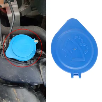 Крышка бачка для жидкости омывателя лобового стекла автомобиля для Range Rover 2007 2008 2009 2010 2011 2012