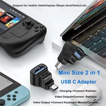 2в1 USB3.1 20 Гбит/с Адаптер USB C-Type C ThunderBolt3 8K100W Быстрая Зарядка OTG Конвертер Адаптер Данных Для MacBook Steam Deck