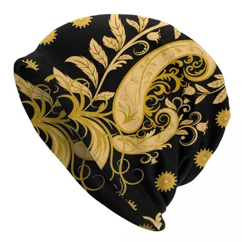 Декоративные бесшовные тюбетейки с золотистым цветочным узором, шапочки-ушанки, модная зимняя вязаная шапка унисекс, шляпы-капоты в стиле европейского барокко