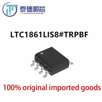 Оригинальный запас LTC1861LIS8 # TRPBF Packag Интегральная схема SOP8, электронные компоненты в одной упаковке