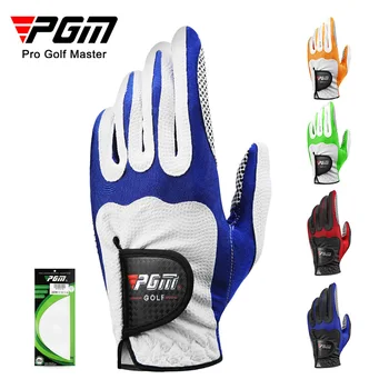 Мужские перчатки для гольфа PGM, перчатки для профессиональных тренировок на открытом воздухе, Дышащая нескользящая носимая ручка, хорошо сидит, 1 шт ST016