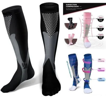 Компрессионные носки для гольфа, спортивные носки для кормления, предотвращающие появление новых варикозных вен, Носки, подходящие для регби Soc