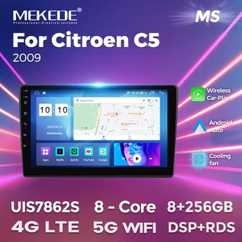 MEKEDE 8-Ядерный Автомобильный Мультимедийный Стерео для Citroen C5 2 2008-2017 Android 12 Поддержка Carplay AHD Камера Авторадио IPS Экран