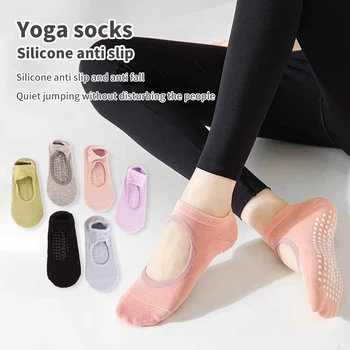 1 пара нескользящей йога носки для женщин пилатес балет танец носки спортивные носки тапочки тренажерный зал тренировки бег сжатия носки