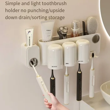 Полка для зубной щетки, зубная паста, Настенный зубной набор, чашка для полоскания рта, без перфорации, Стеллаж для хранения с экстрактором зубов