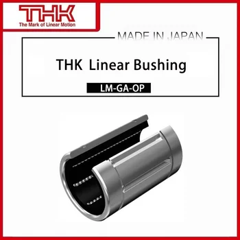 Оригинальная новая линейная втулка THK LM LM16GA-OP линейный подшипник LM16GAOP