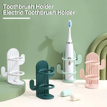 Симпатичный держатель для электрической зубной щетки с изображением кактуса, Компактная настенная Водонепроницаемая полка для хранения зубных щеток в ванной комнате без перфорации