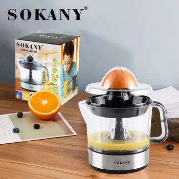 SOKANY623D лето горячая распродажа дома электрический соковыжималка центрифуга машина апельсинового сока