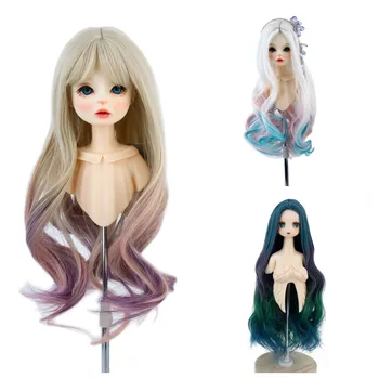 1/3 волосы куклы bjd длинные волнистые вьющиеся омбре градиентного цвета термостойкое волокно для куклы BJD dollfie dream ddh парик 8-9 дюймов