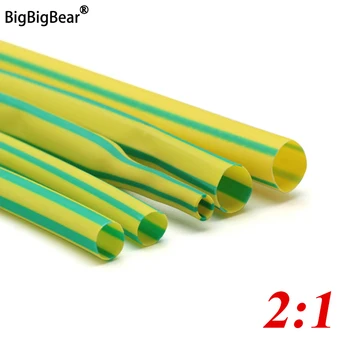 2: 1 Термоусадочная Термоусадочная трубка Желто-Зеленого цвета Диаметром 1 мм ~ 50 мм Для Ремонта проводов DIY Cable Protecctor Tubing Sleeving Wrap