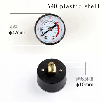 Горизонтальный барометр воздушного компрессора, манометр Аксессуары для манометра пластик/металл 1 балл 2 балла